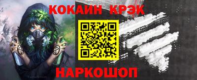 каннабис Заволжье