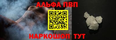 твердый Заводоуковск