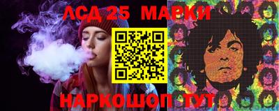 каннабис Заволжье
