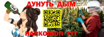 кокс Партизанск