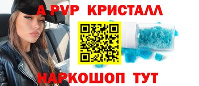 твердый Заводоуковск