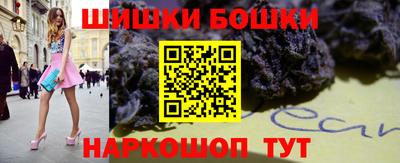 каннабис Заволжье