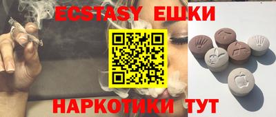 твердый Заводоуковск