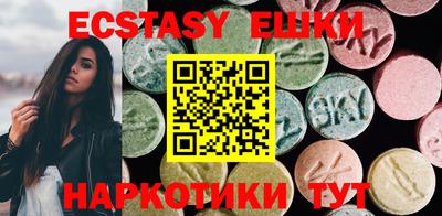 каннабис Заволжье