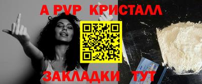 каннабис Заволжье