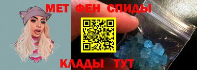 твердый Заводоуковск