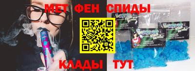 каннабис Заволжье
