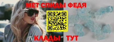 твердый Заводоуковск