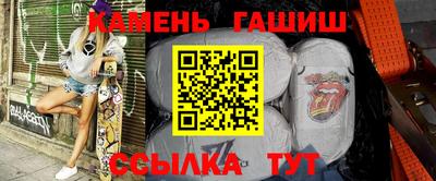 ешки Пенза
