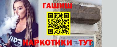 твердый Заводоуковск