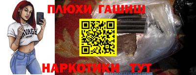 твердый Заводоуковск