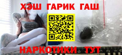 твердый Заводоуковск