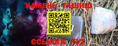 твердый Заводоуковск