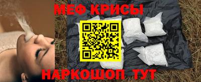 твердый Заводоуковск