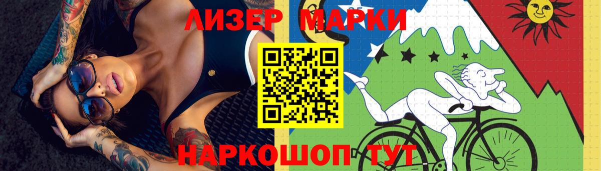LSD-25 экстази  Лсд 25 экстази кислота  Вход с VPN  Медногорск 